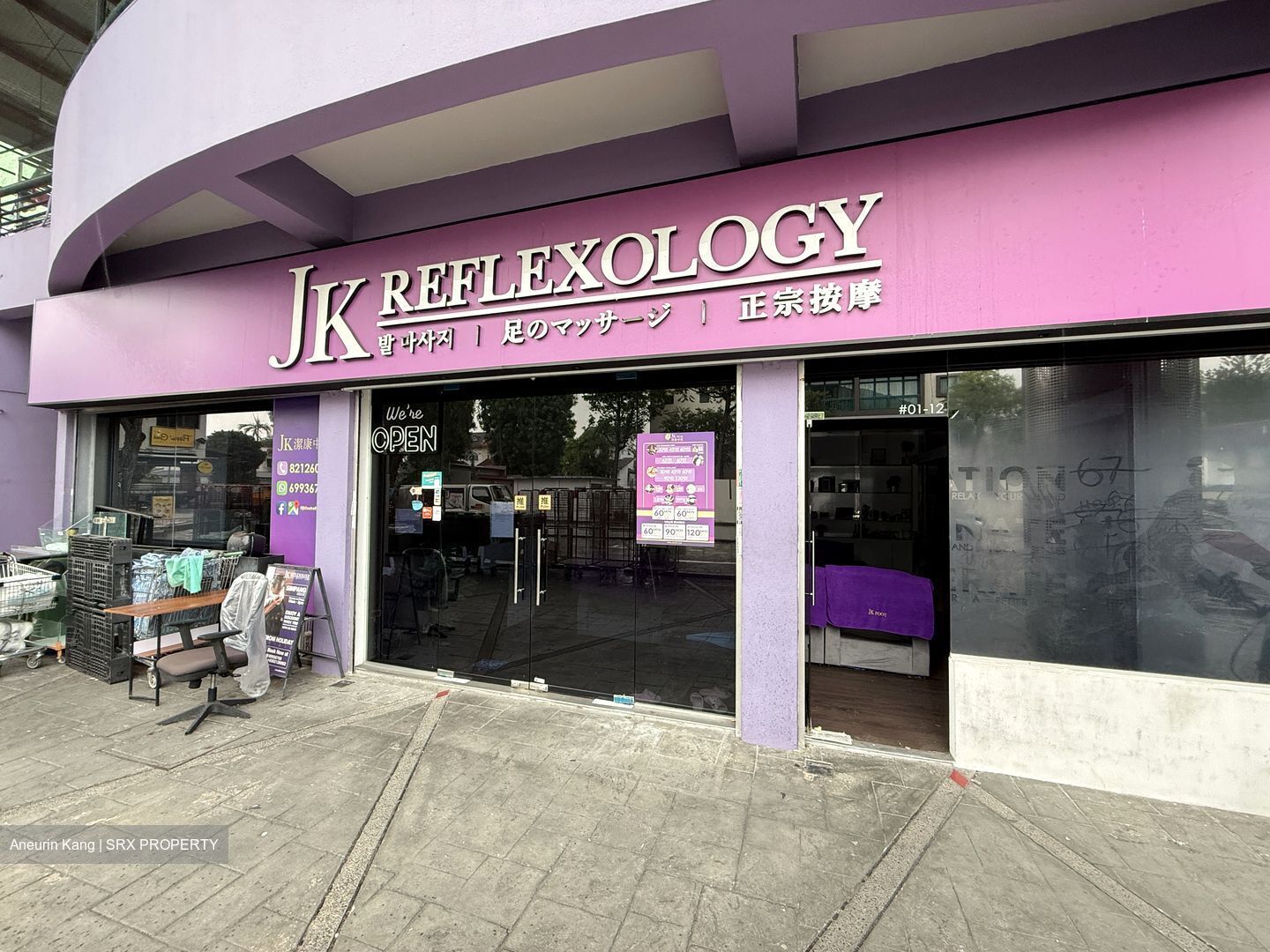 Bedok Market Place (D16), Shop House #567977731